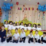 Біз ашылдық